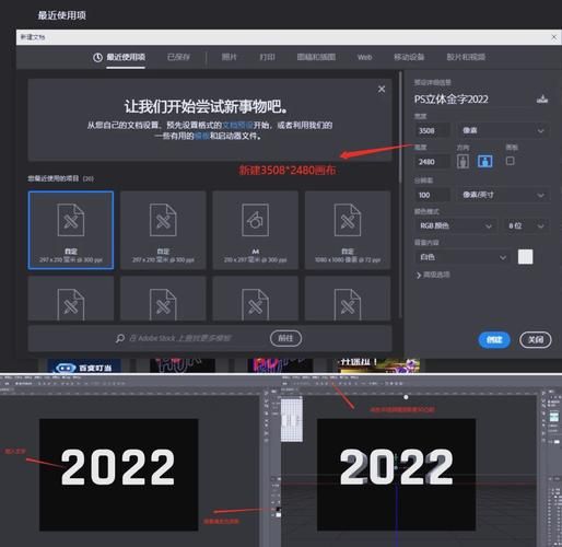 ps怎么退出3d工作区 一键返回原来界面