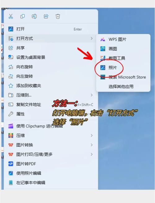 ps怎么退出3d工作区 一键返回原来界面