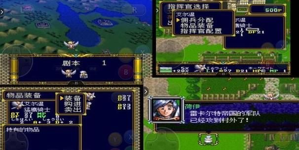 ps梦幻模拟战2剧情解析 经典战棋游戏回顾