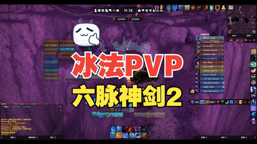 PVE模式是什么 和PVP有什么区别看完就懂