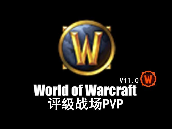 PVE模式是什么 和PVP有什么区别看完就懂