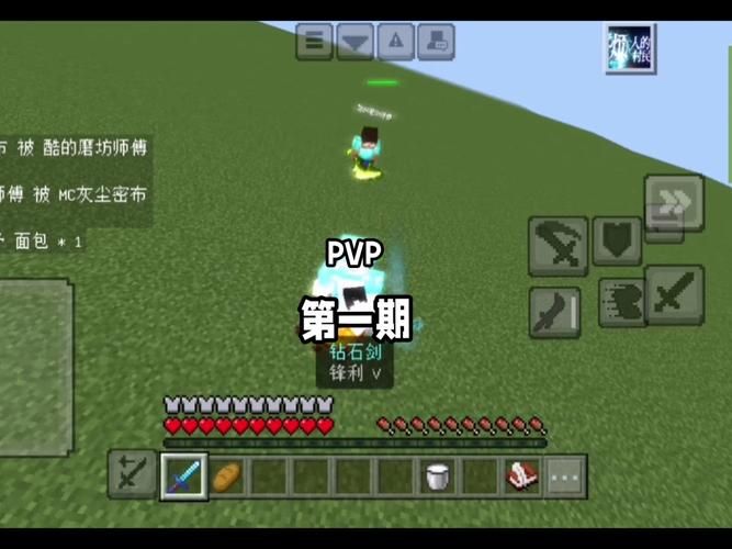 PVE模式是什么 和PVP有什么区别看完就懂