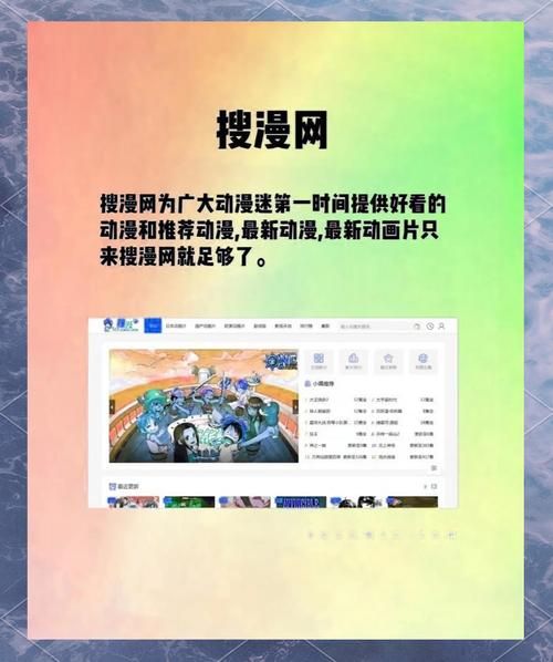 p站官方网站网址是多少 最新p站官网入口分享