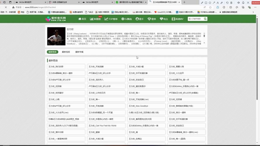 p站官方网站网址是多少 最新p站官网入口分享