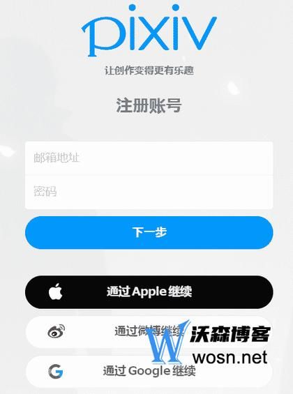 p站官方网站网址是多少 最新p站官网入口分享