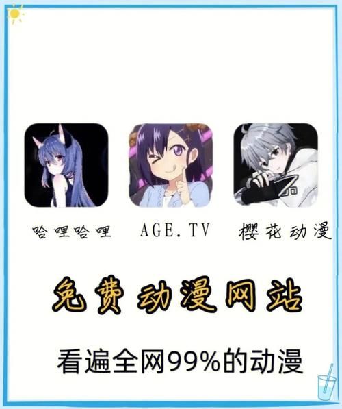 p站官方网站网址是多少 最新p站官网入口分享