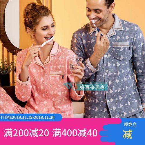 qe4是什么意思 和之前的qe有什么区别