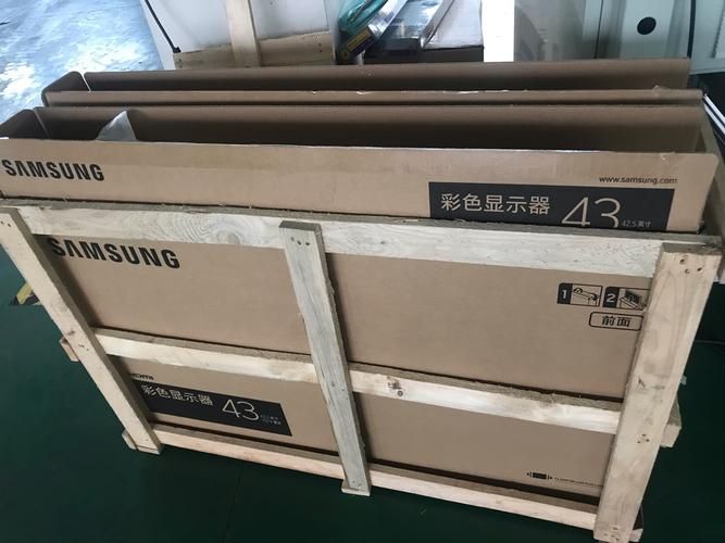 qe4是什么意思 和之前的qe有什么区别
