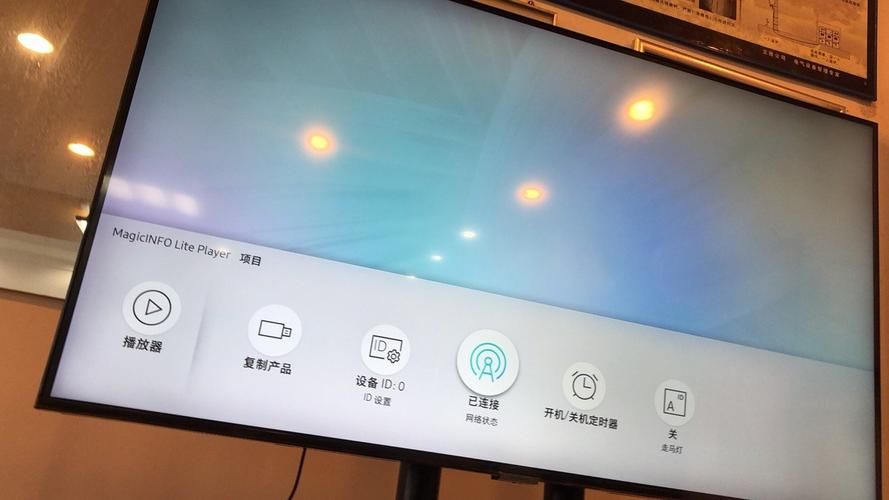 qe4是什么意思 和之前的qe有什么区别