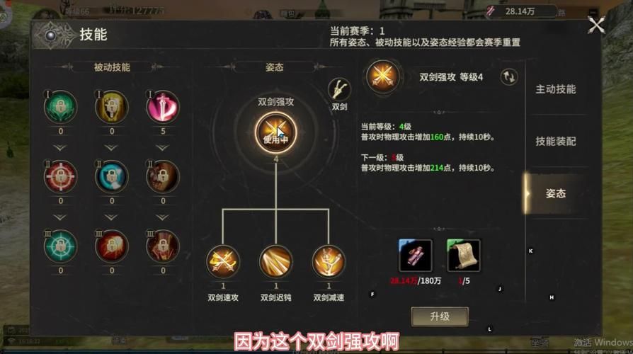 qijisifu使用技巧掌握这些方法让你事半功倍