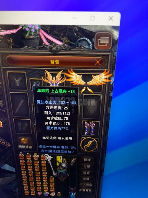 qijisifu使用技巧掌握这些方法让你事半功倍