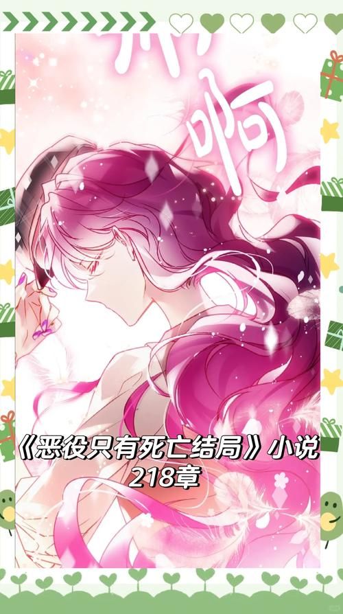 qliphoth在现代魔法中的运用与禁忌