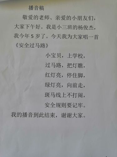 qq.dk517安全吗 使用前必须知道的注意事项