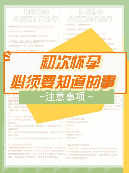 qq.dk517安全吗 使用前必须知道的注意事项
