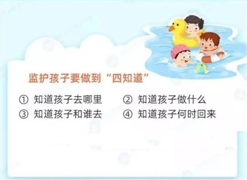 qq.dk517安全吗 使用前必须知道的注意事项