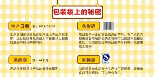 qq.dk517安全吗 使用前必须知道的注意事项