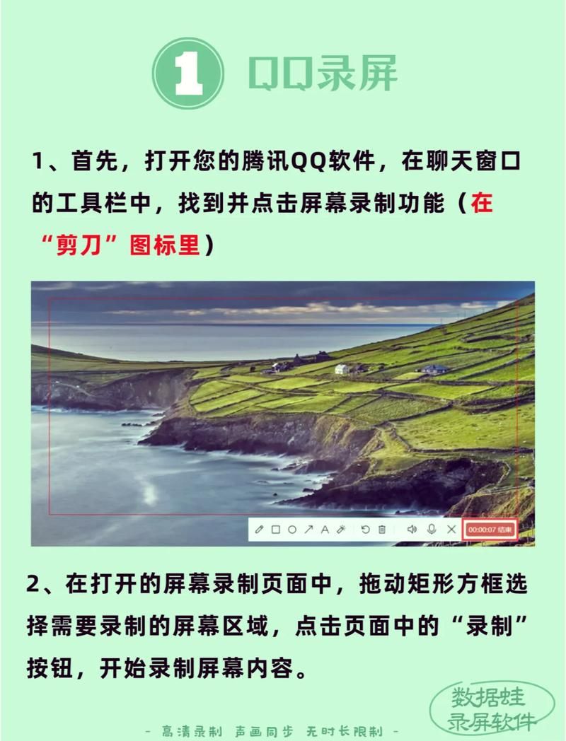 qqhdmini使用技巧 教你玩转轻量级QQ聊天工具