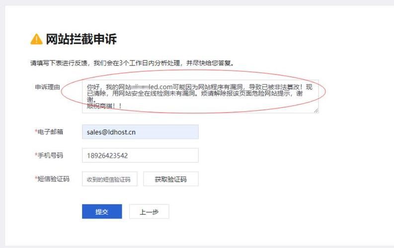qqip地址查询失败怎么办 常见问题与解决方法