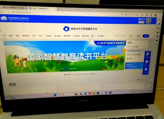 qqwangye网页版怎么进 快速访问技巧大公开
