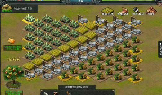 qq七雄争霸攻略指南 资源获取与使用技巧详解