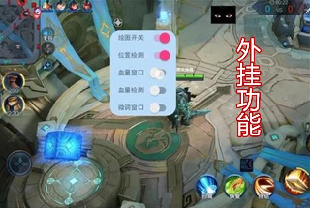 qq七雄争霸辅助安全吗 揭秘外挂防封号秘诀