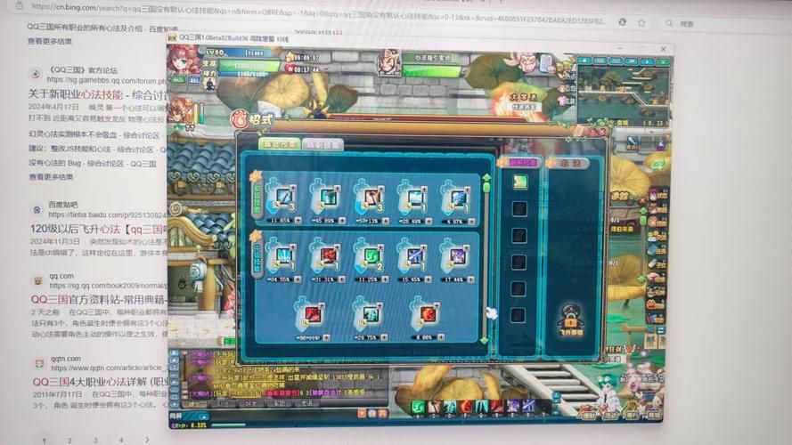 qq三国6级翅膀属性详解 哪个职业最适合