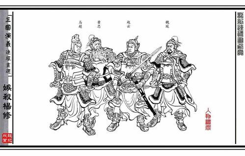 qq三国七擒七纵剧情介绍 带你了解这段经典三国故事