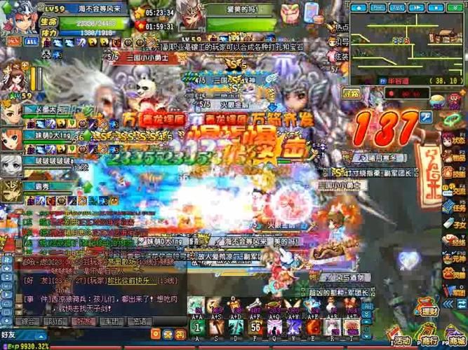 qq三国军团名称大全 这些霸气军团名你见过几个