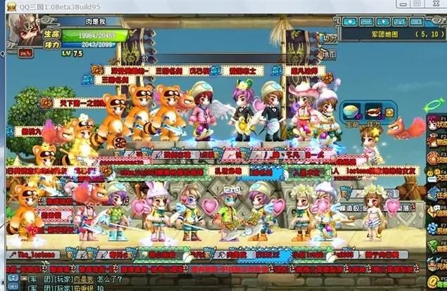 qq三国军团名称大全 这些霸气军团名你见过几个