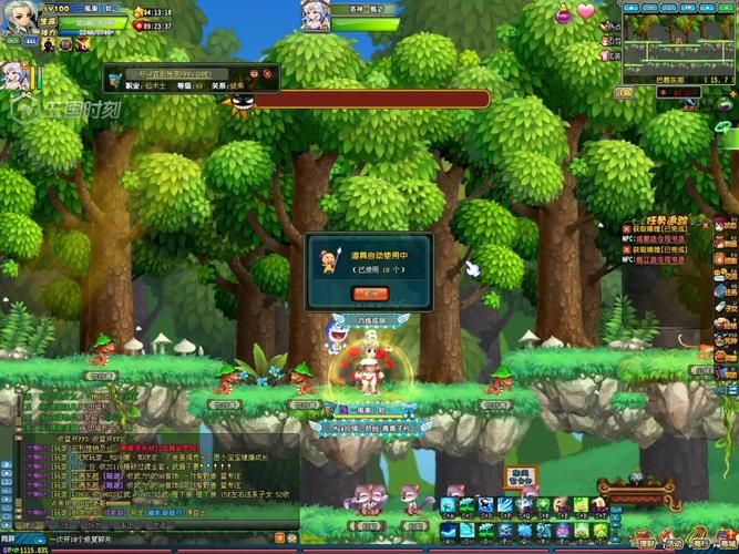 qq三国军团留言怎么设置 个性化玩法大揭秘
