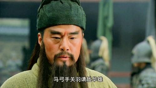 qq三国华雄在哪找 华雄位置坐标与刷新时间详解