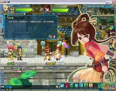 qq三国官爵任务怎么做 快速完成官爵任务攻略分享