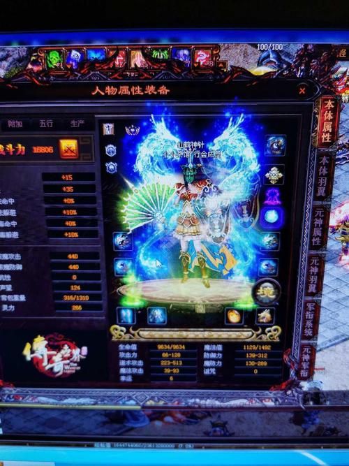 qq三国官爵任务怎么做 快速完成官爵任务攻略分享