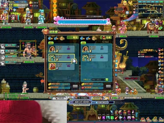 qq三国杀网页版官网入口 最新地址一键直达