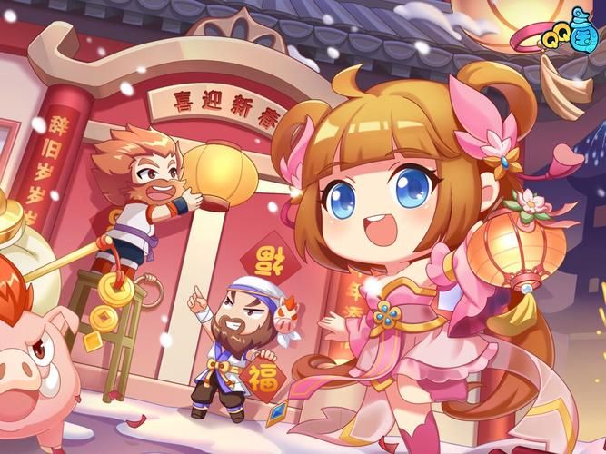 qq三国杀网页版官网入口 最新地址一键直达