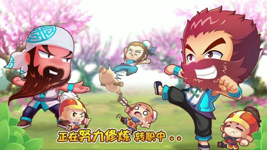 qq三国杀网页版官网入口 最新地址一键直达