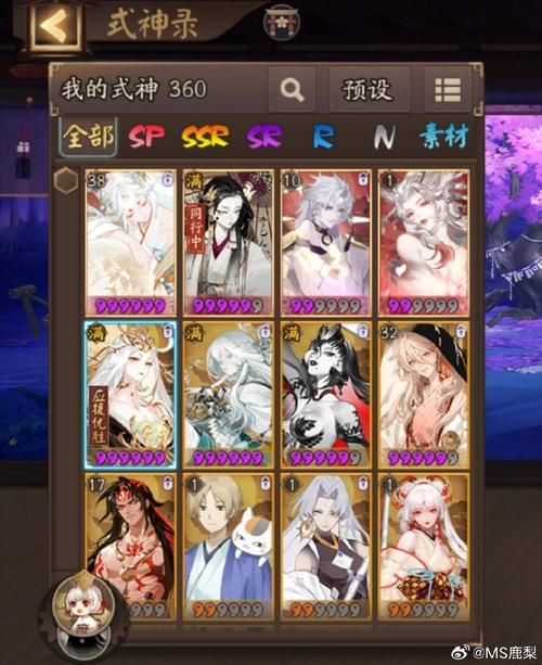 qq三国离魂小妖进化指南 离魂小妖进化材料一览