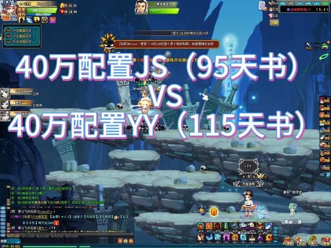 qq三国秘籍魔箱怎么开 开启技巧与注意事项