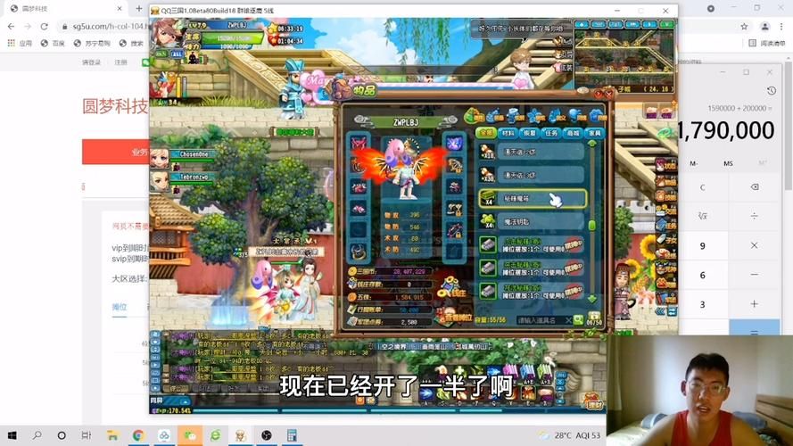 qq三国秘籍魔箱怎么开 开启技巧与注意事项