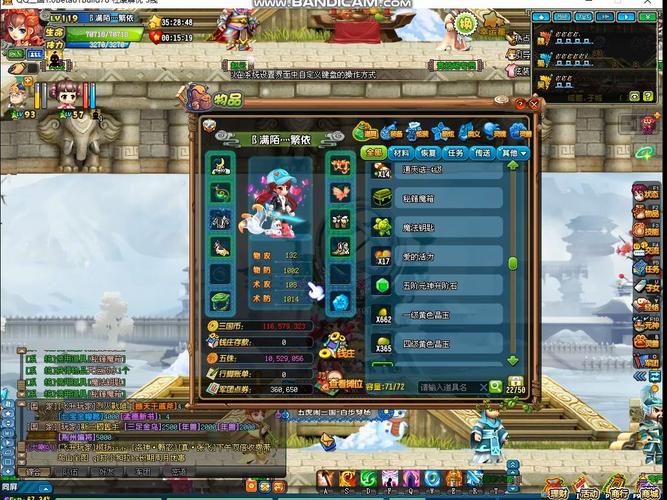 qq三国秘籍魔箱怎么开 开启技巧与注意事项