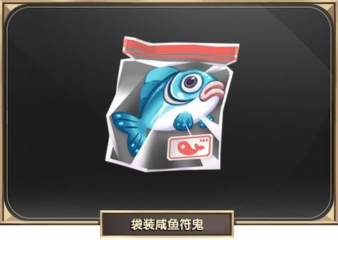 qq三国符鬼任务难点攻略 解决任务中的常见问题