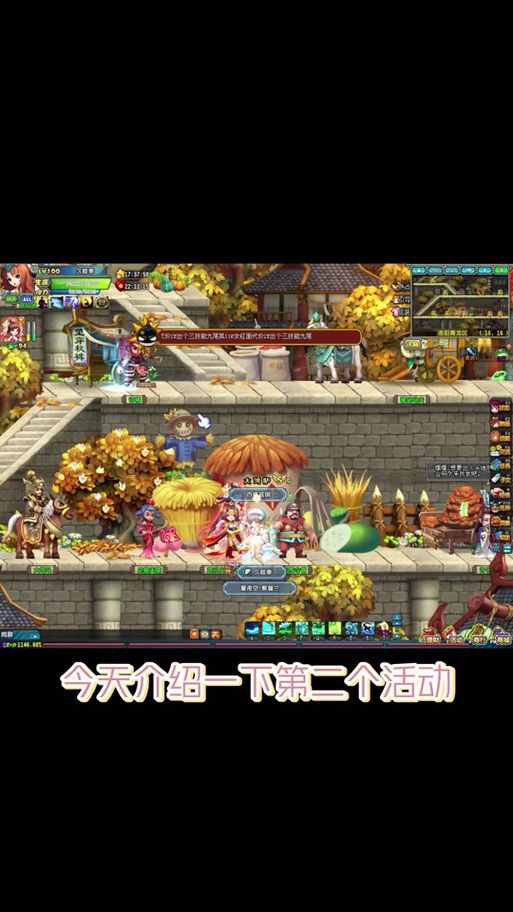 qq三国翻新灵石有什么用 详细功能解析