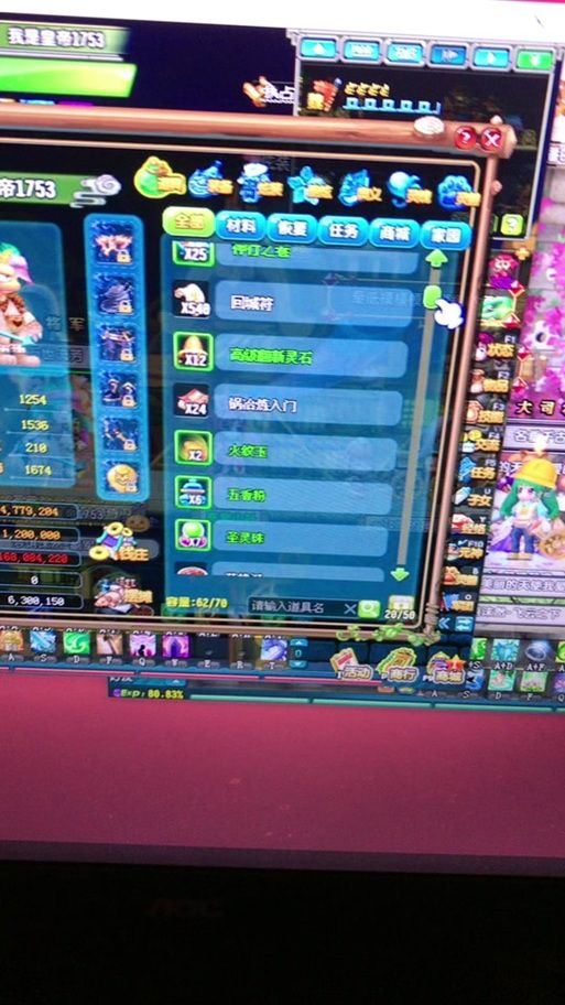 qq三国翻新灵石有什么用 详细功能解析