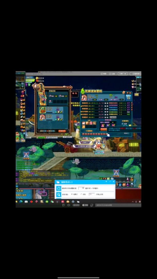 qq三国翻新灵石有什么用 详细功能解析