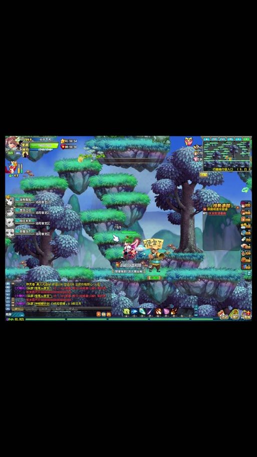 qq三国行脚封号原因揭秘 这些行为千万别碰