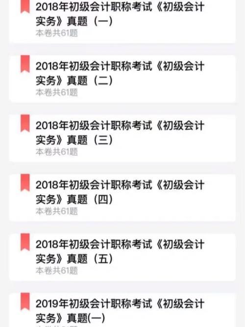 qq三国谋士考官考试答案 最新题库整理分享