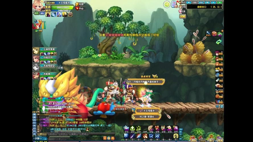 qq三国逃犯任务怎么做 快速完成攻略分享