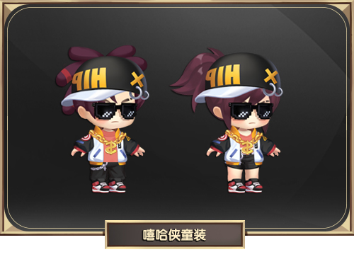 qq三国黄金宝箱刷新时间 快速收集攻略分享