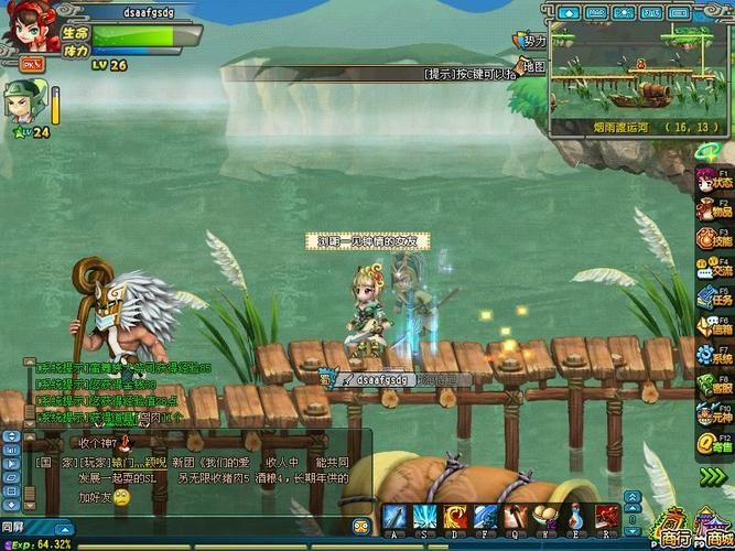 qq三国黄金宝箱刷新时间 快速收集攻略分享