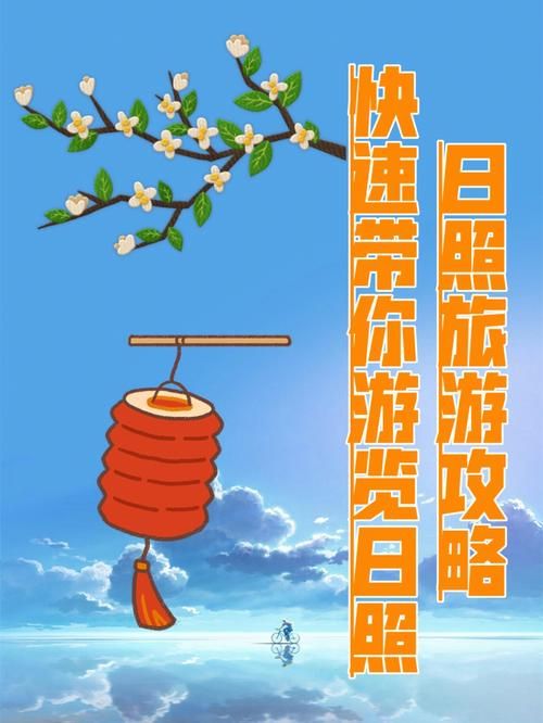 qq三国黄金宝箱刷新时间 快速收集攻略分享